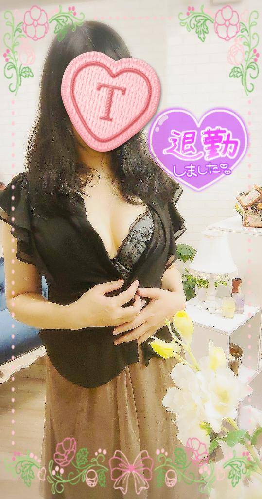 ありがとうございました