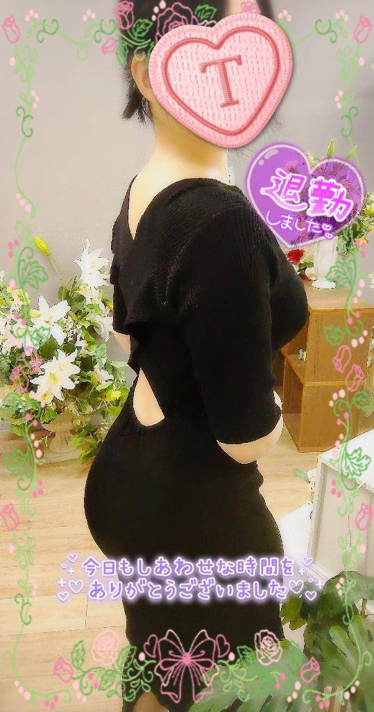 今日も素敵な一日をありがとうございました