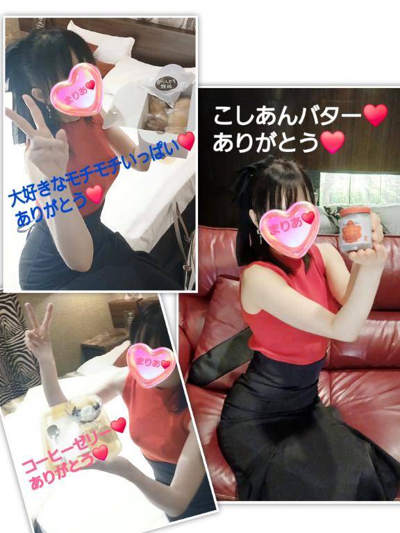 本日☆【９月１５日(火)♪】にお会いして下さいました皆さんへ♪ヽ(●´ε｀●)ノ