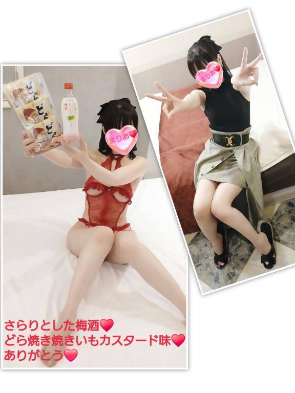 本日☆【９月１６日(水)♪】にお会いして下さいました皆さんへ♪(*´・∀・｀*)