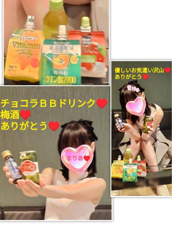 本日☆【９月２３日（水）♪】にお会いして下さいました皆さんへ♪（●＾o＾●）