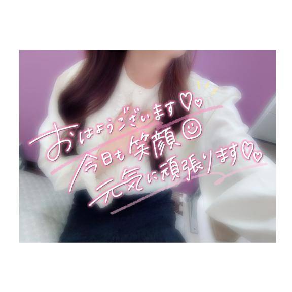 本日