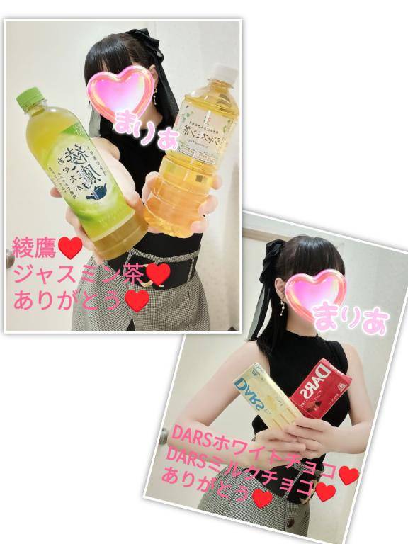 本日☆【９月２６日（土）♪】にお会いして下さいました皆さんへ♪(*´ω｀*)