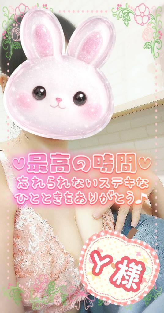 【Y様】香りまでおしゃれな紳士さん(///ω///)