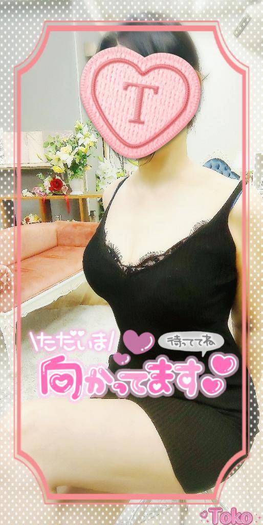 今日…会えたら嬉しいな( *´艸`)