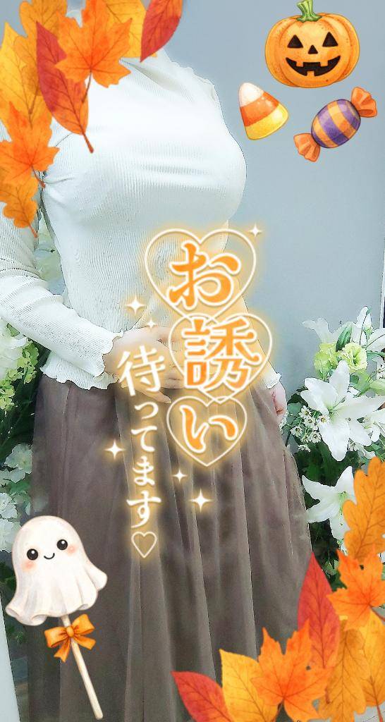 本日も15時までお待ちしています@静止画ver.