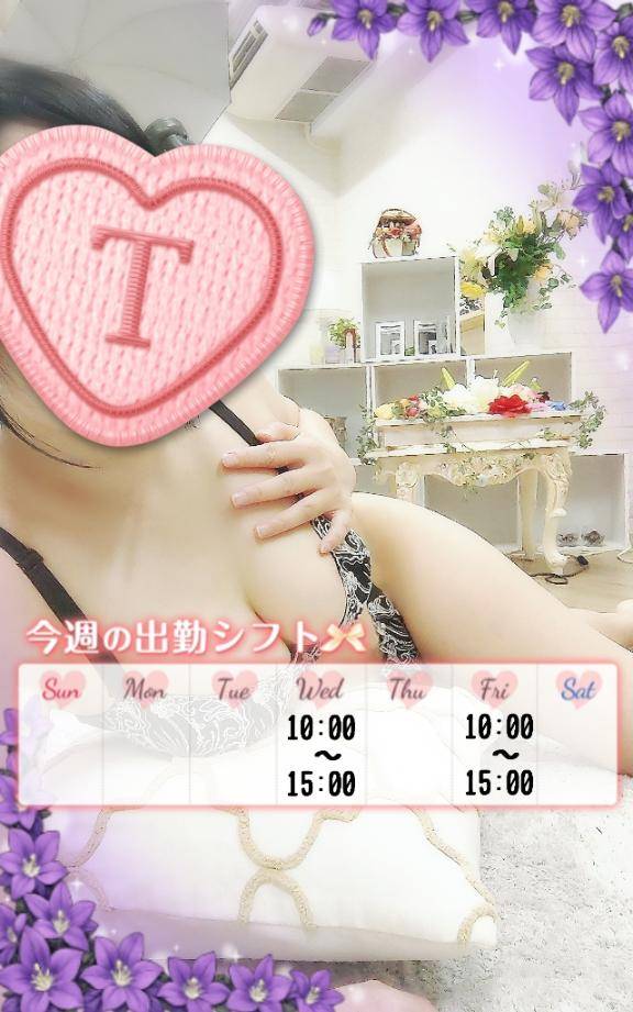 ご予約、お待ちしております