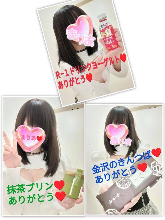 本日☆【１０月１７日（土）♪】にお会いして下さいました皆さんへ♪(⌒▽⌒)