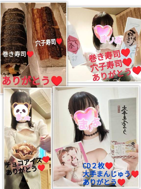 本日☆【１０月２０日（火）♪】にお会いして下さいました皆さんへ♪(*^▽^*)