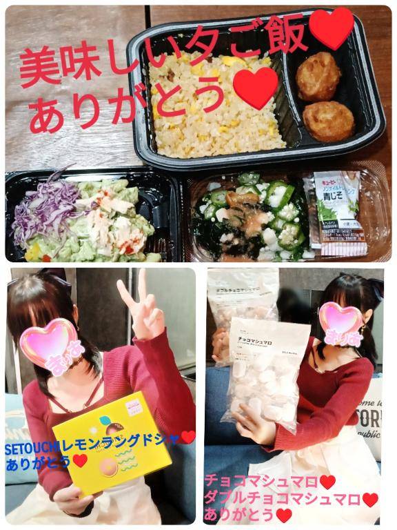 本日☆【１０月２１日（水）♪】にお会いして下さいました皆さんへ♪(*´∀｀*)