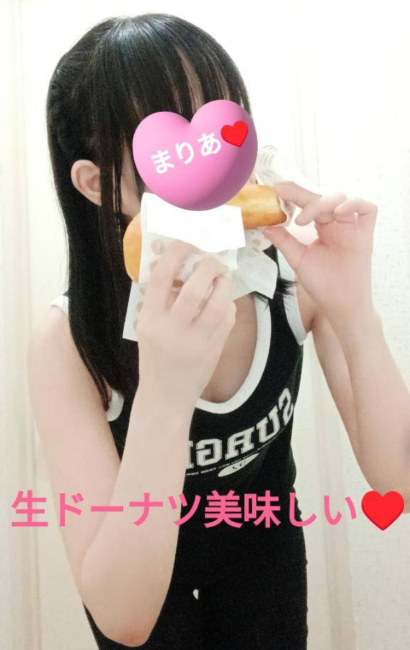 今日は♪【１４時～２０時♪】で出勤させて頂きま～す♪（●＾o＾●）