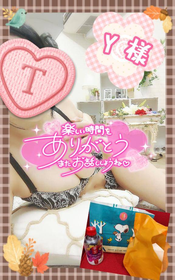 Y様の女子力…私に少し分けてください( 人?ω? )＜結構切実w