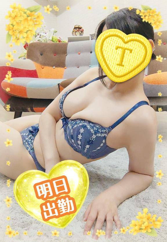 明日は何をして過ごしますか？