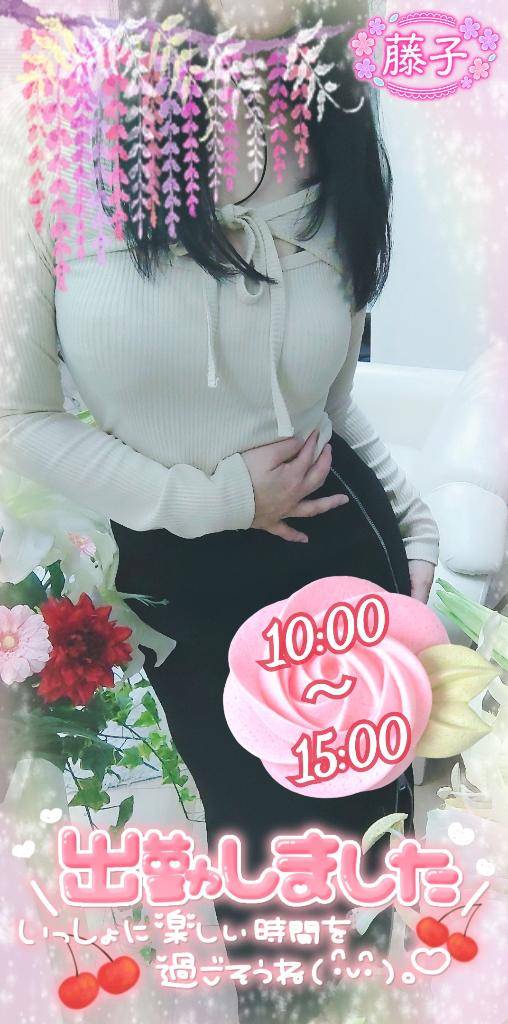 お昼前のちょっと贅沢なひとときを