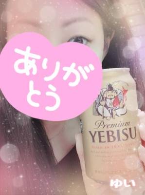 ヱ○スビール♪