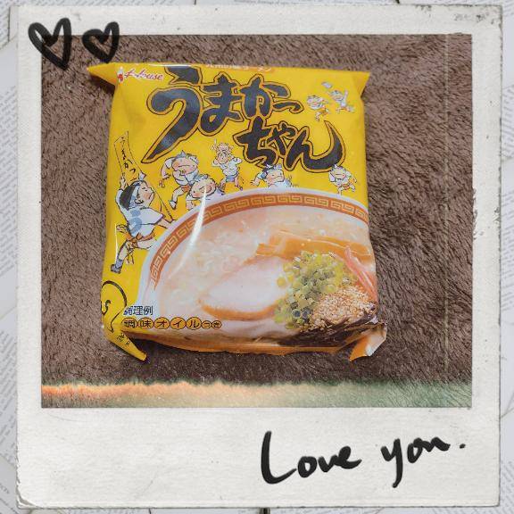 うまかっちゃん