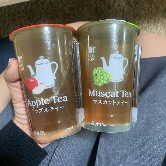 ありがとうございました(*´?`*)