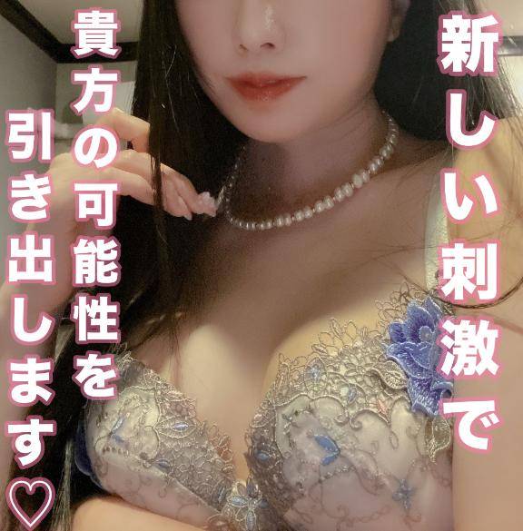 ??人生初めての最高経験??