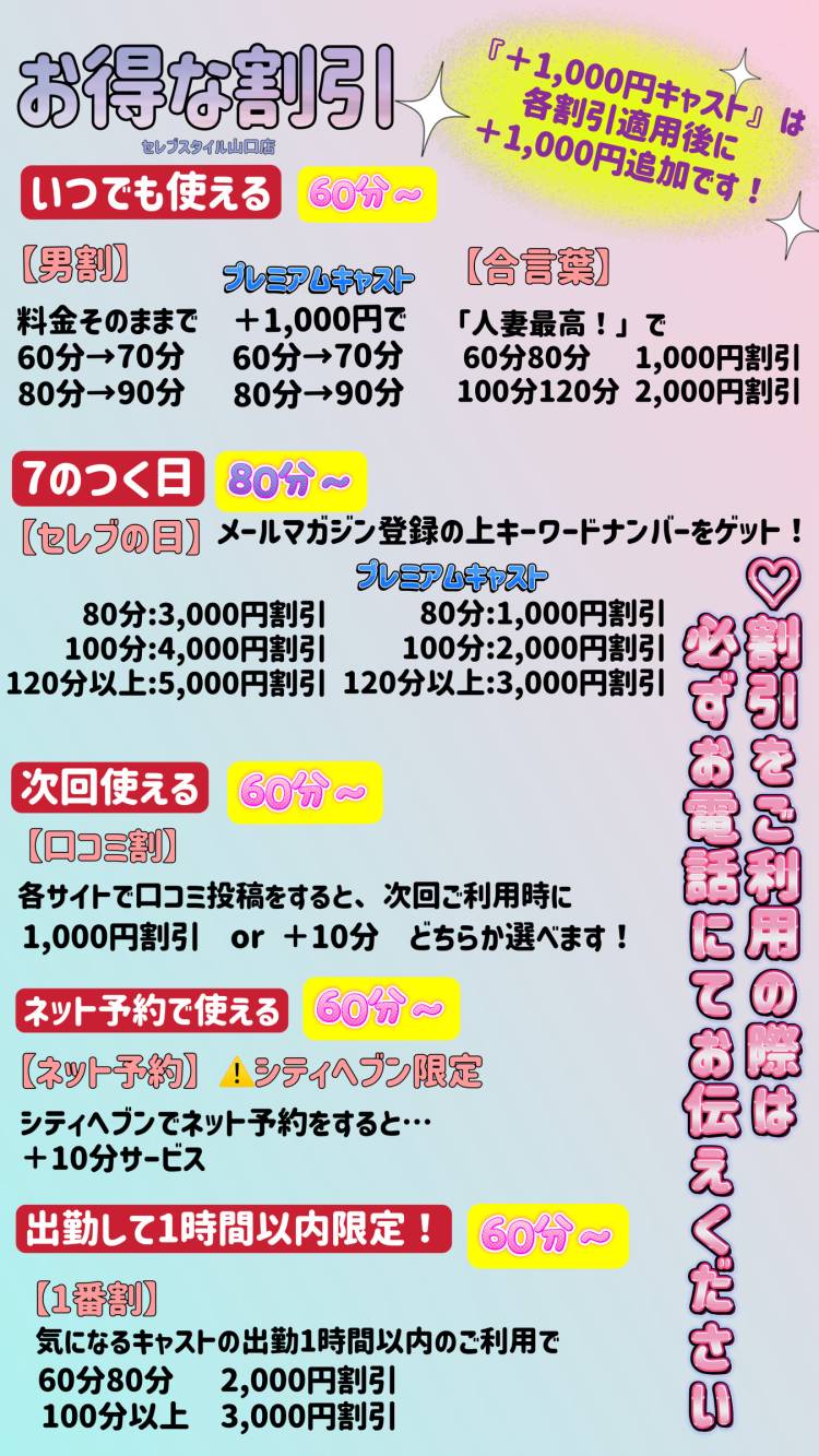 しほ