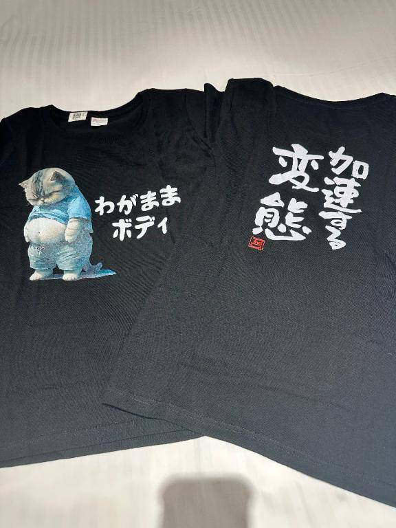 これは！！