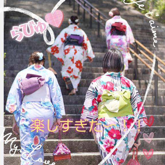 好き～(〃∇〃)