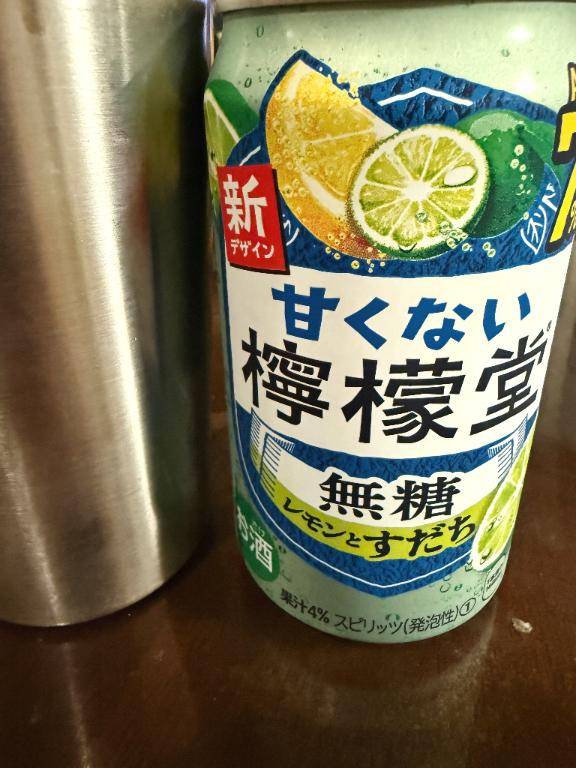 ひかり