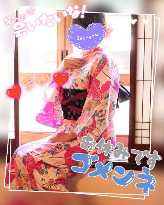早く会いたいなぁ...