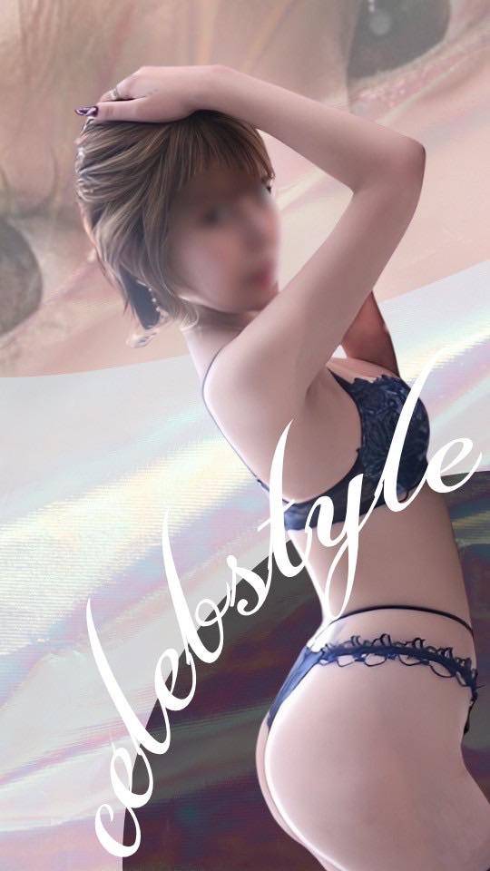 ！！セレブの日！！