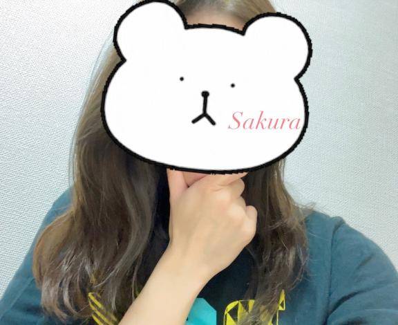 気がつけば