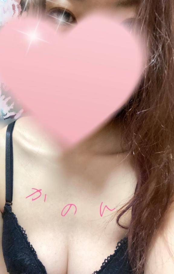 明日のお知らせです