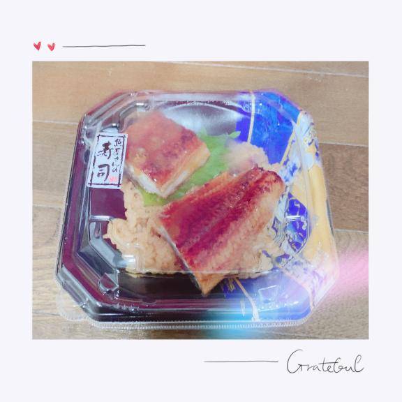 くれあ