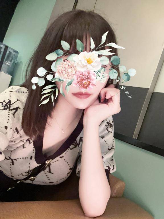 来ました?