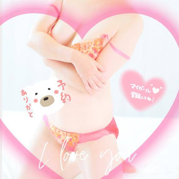 まい