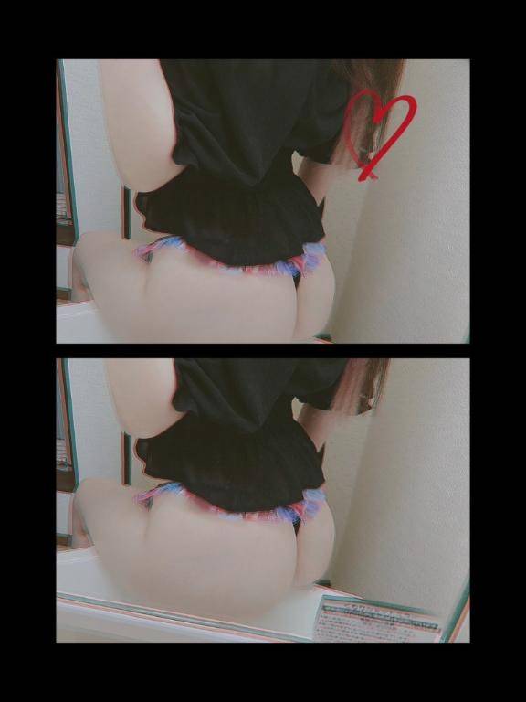 久しぶりの…