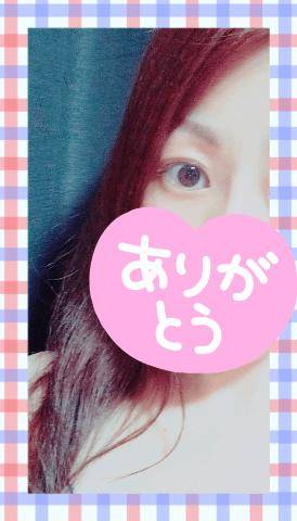 ゆい