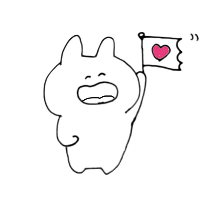 しほ