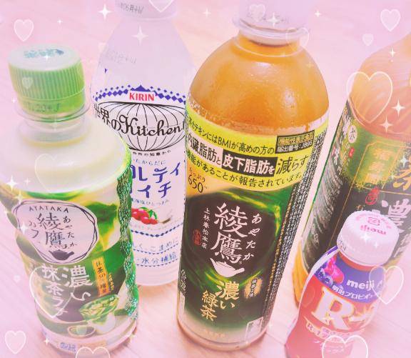 ありがとうございました(^∇^)