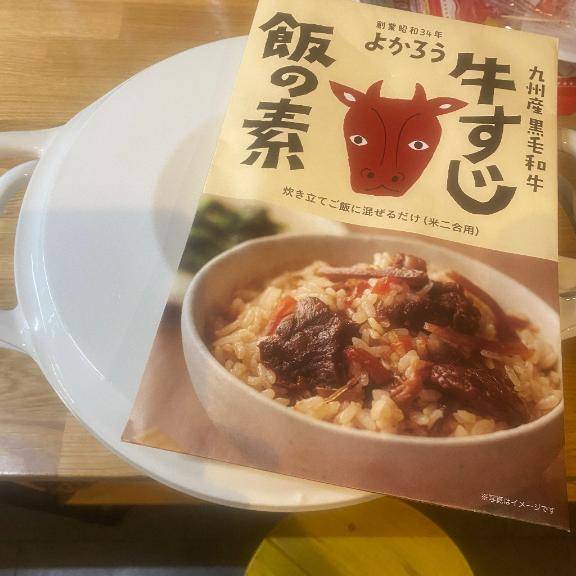 こんばんは(о´∀`о)
