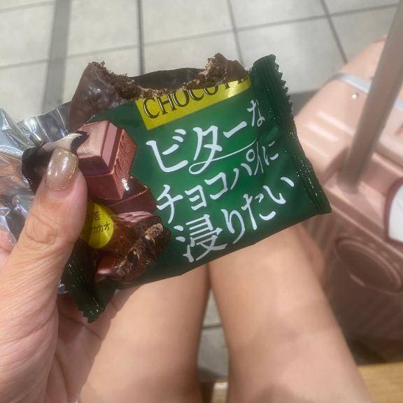 山口県 デリヘル 【優良人妻店】セレブスタイル　山口店 まな