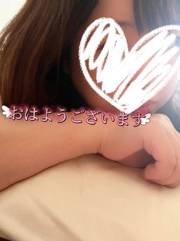 るる
