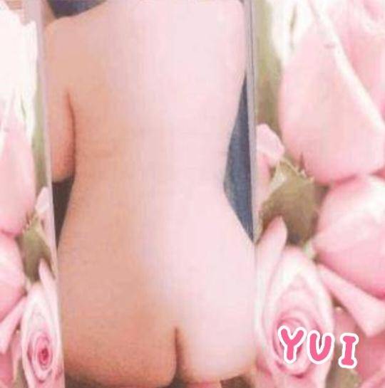 お尻とお尻を合わせて