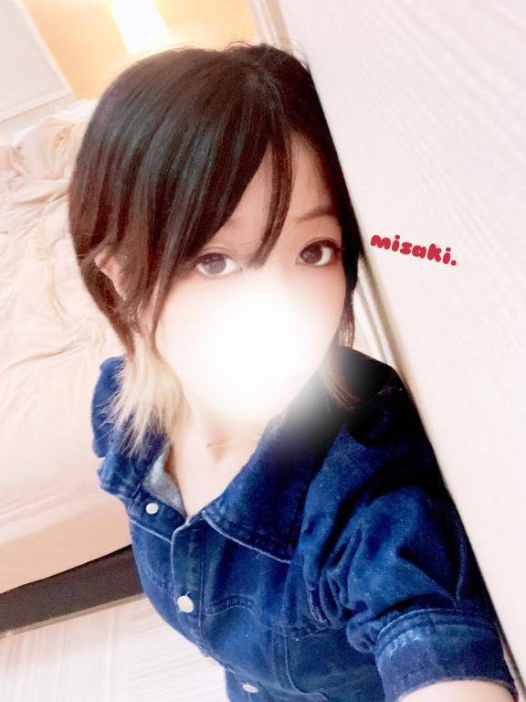 みさき