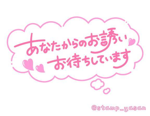 みみ