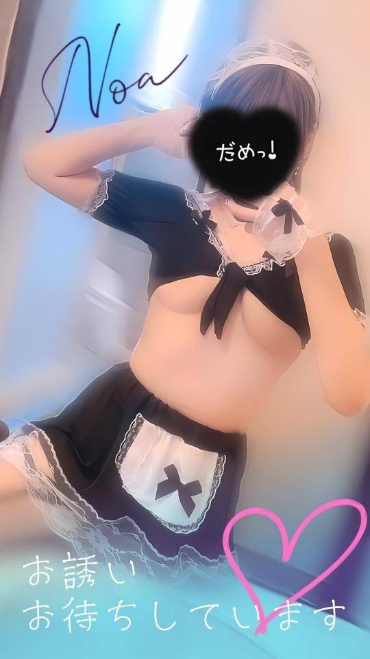 のあ