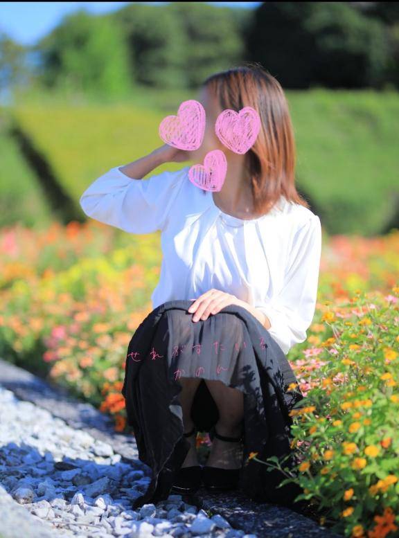 かのん