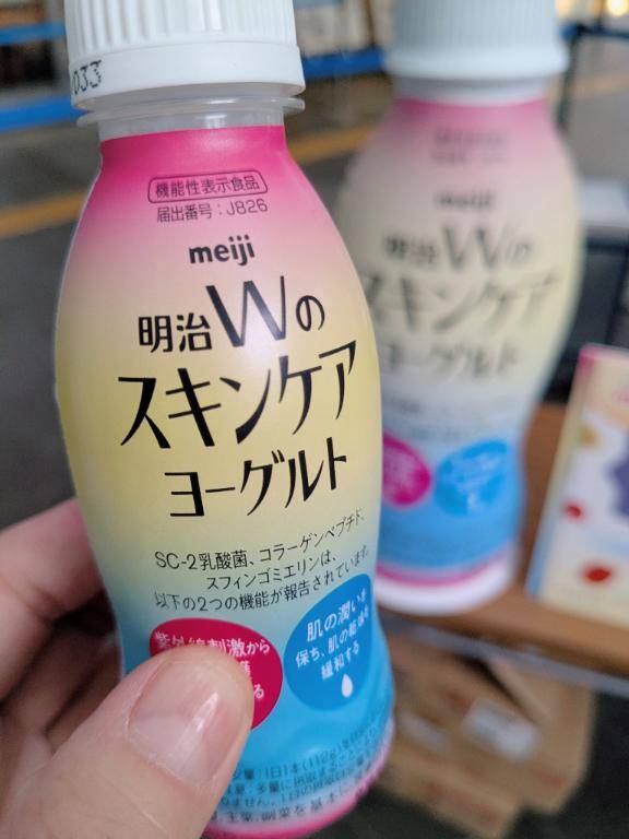 あや