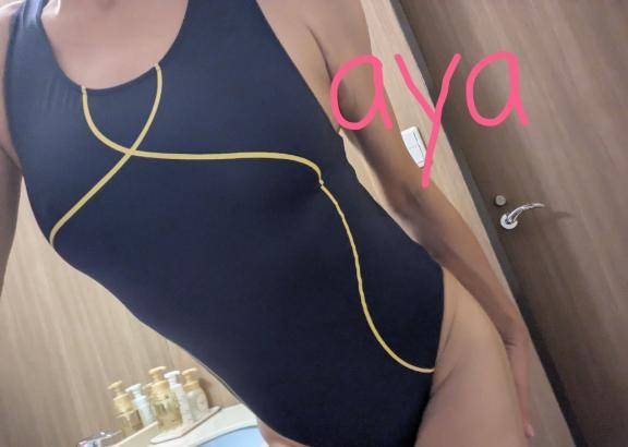 ありがとうございましたー