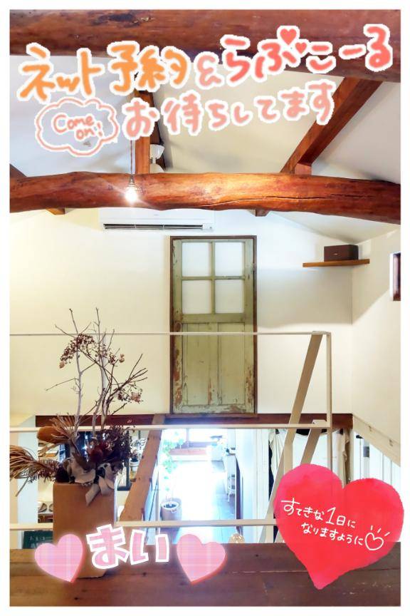 気になる(・∀・)