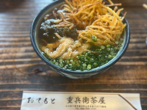 山の中にある素敵な