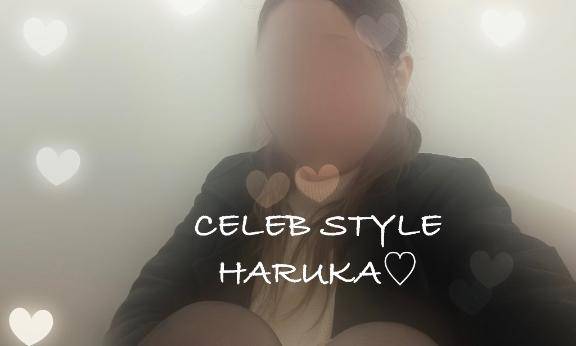 ありがとうございました?